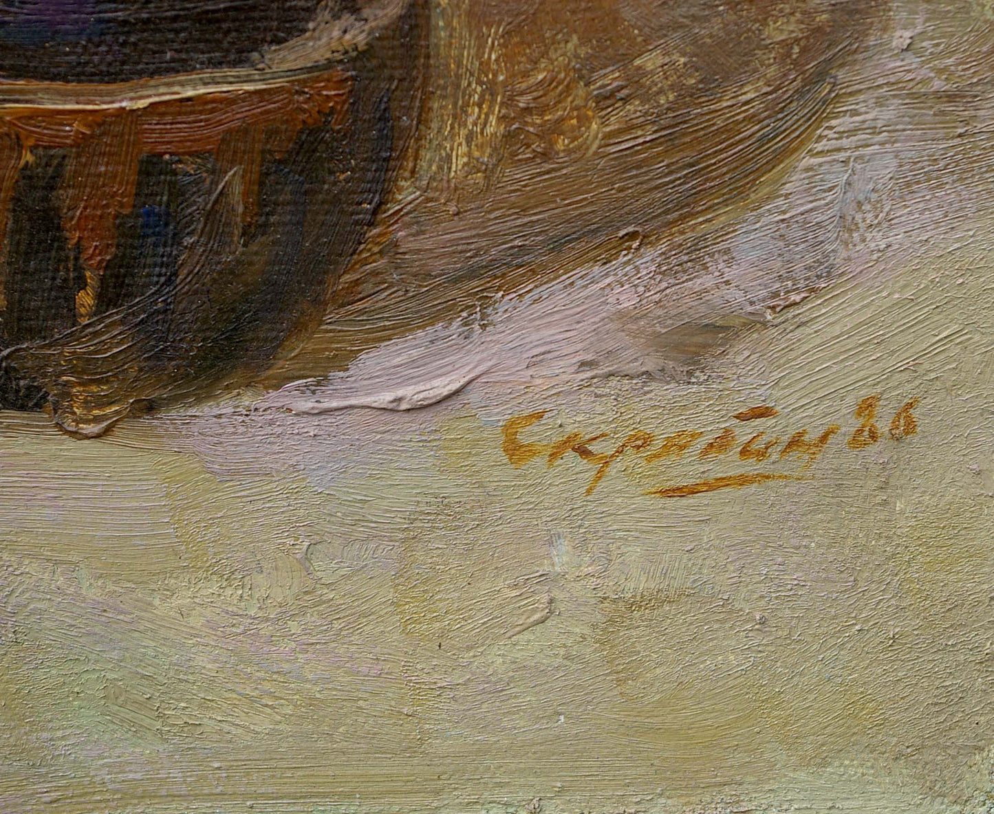 Back of Oil painting Still life Skripin with golden-brown signature texture