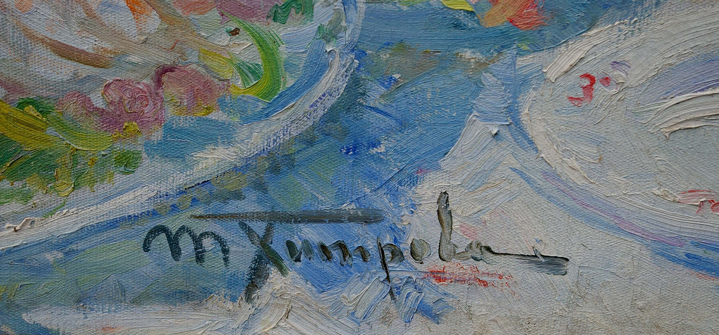 Oil painting Wedding Khitrova Tamara Alexandrovna with black signature