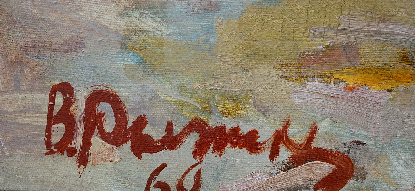 Red cursive b signature on back of Ryzhikh Viktor Ivanovich Sailors oil painting