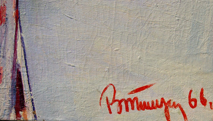 Red cursive signature by Tishunin Vasily Ivanovich on textured off-white canvas