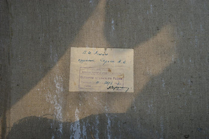 Back of oil painting Lenin by Soroka Arkady Vasilievich with beige Cyrillic label