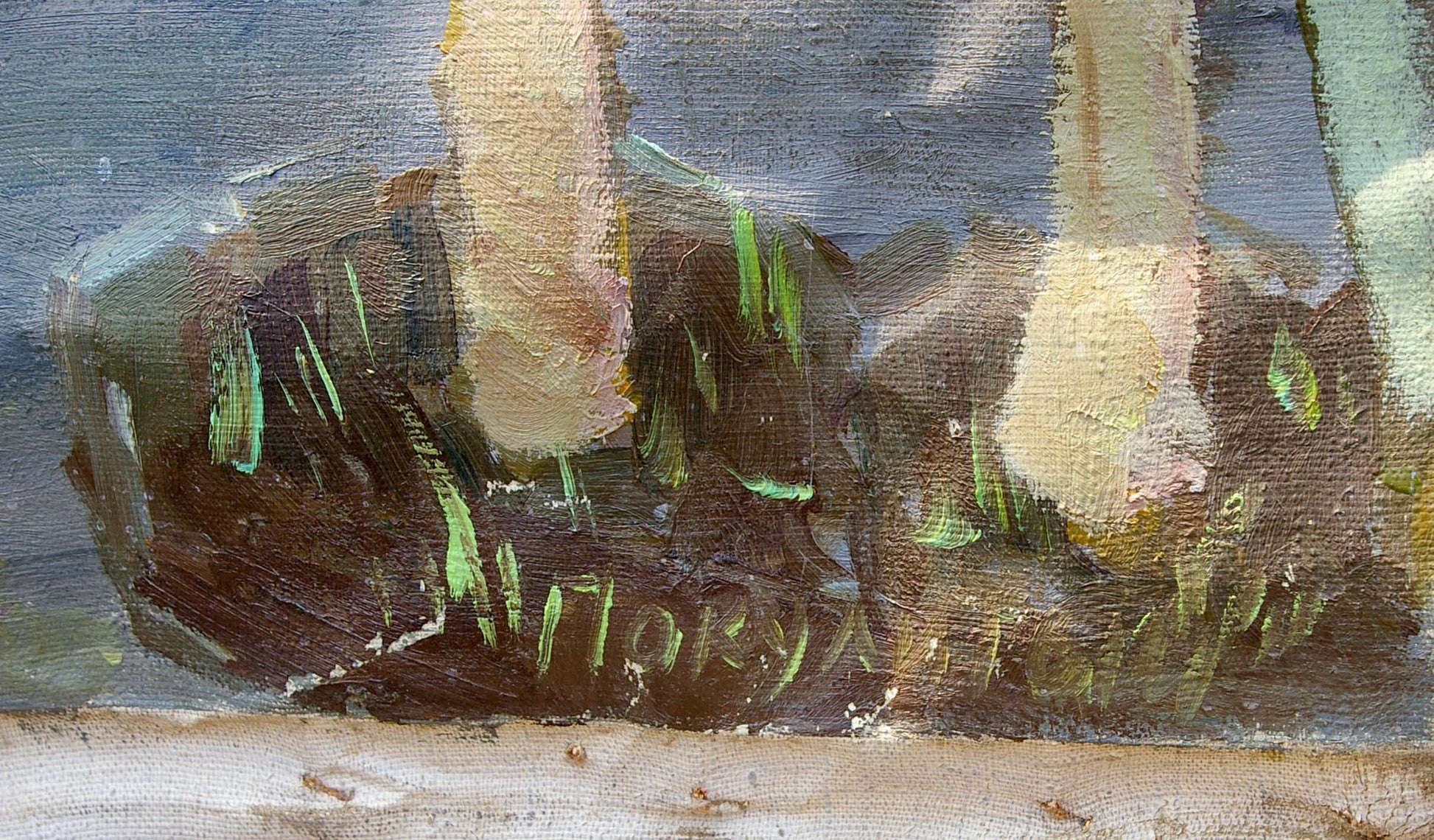 Oil painting of dark brown green textured mushrooms by Pokulity Konstantin Ivanovich