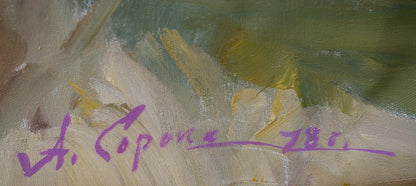 Purple a. signature on back of Oil painting Shchors and Bozhenko Soroka by Arkady Vasilievich