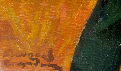 Abstract oil painting by Budnikov Vladimir Aleksandrovich with vibrant orange yellow brushstrokes on deep green