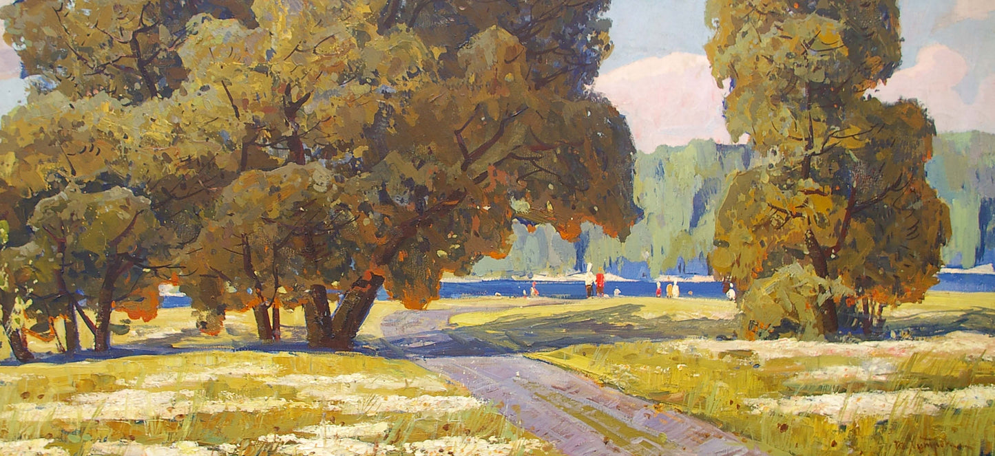 Oil painting Forest Park by Khitrova Tamara Alexandrovna