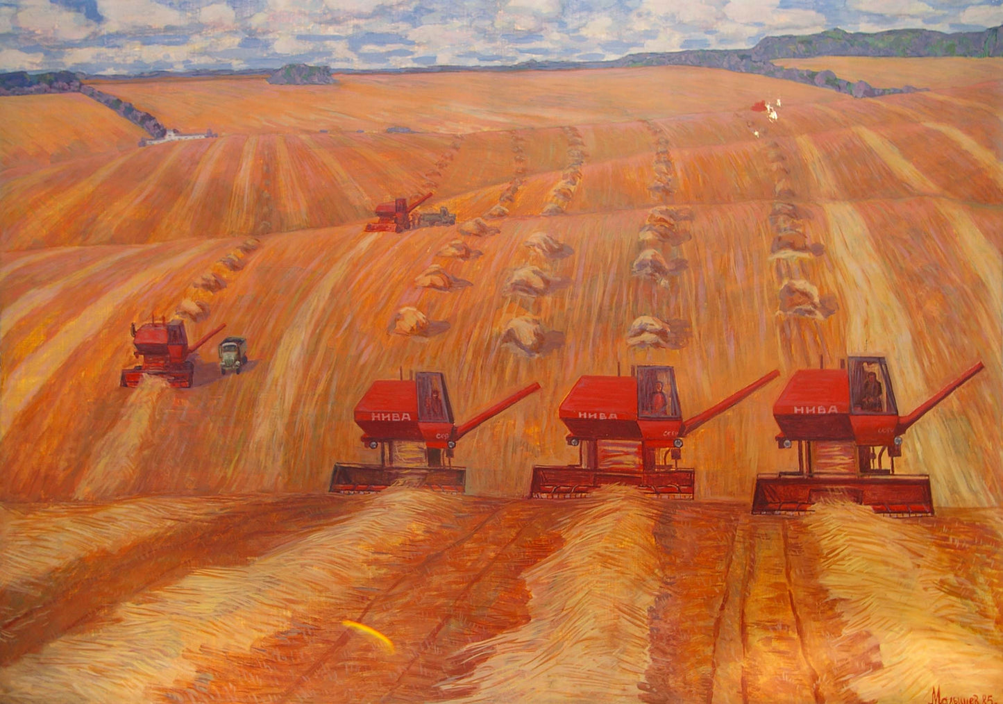Oil painting Fields by Malyshev Gennady Iosifovich: red kombi harvesters in golden wheat field