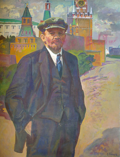 Oil painting portrait of Lenin by Vyacheslav Vasilievich Tokarev