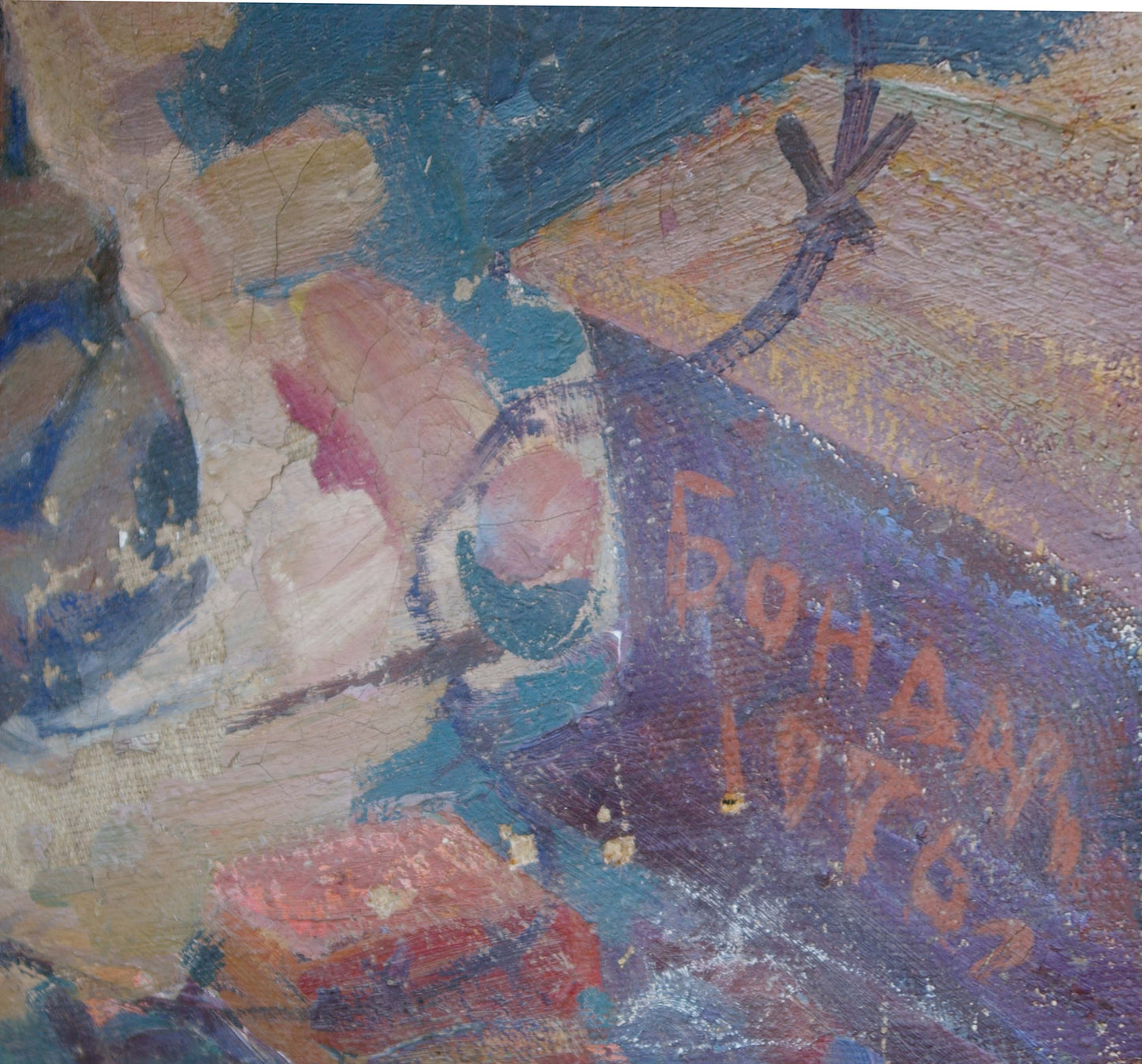 Textured abstract oil painting by Bondar Ivan Ivanovich with blue purple pink strokes