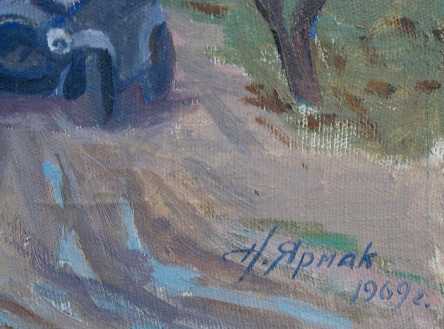 Signed oil painting by A. on back of Administrative building Yarmak P