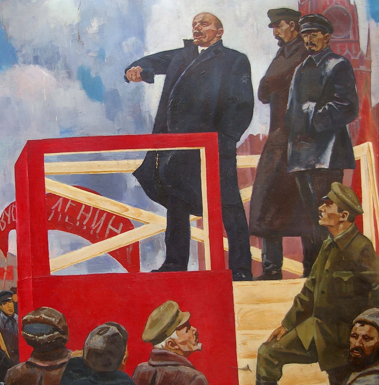 Oil painting of Lenin speech by Sinepolsky Igor Ivanovich