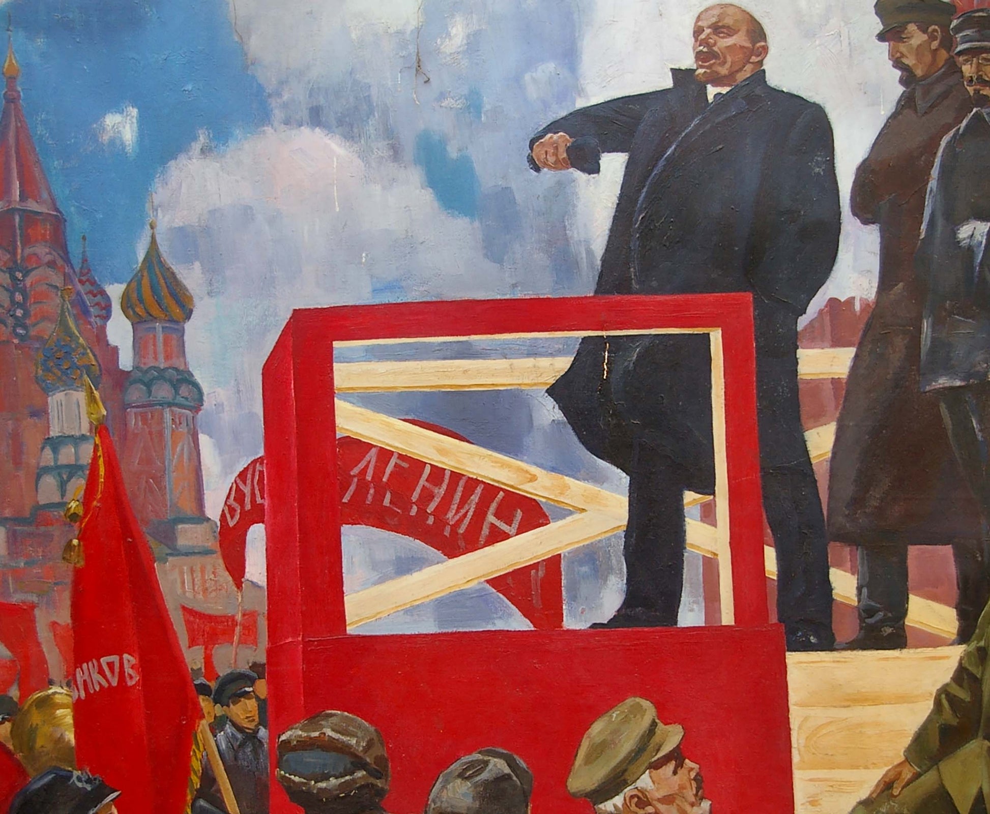 Oil painting of Lenin’s speech by Sinepolsky Igor Ivanovich, vibrant red podium with yellow stripes