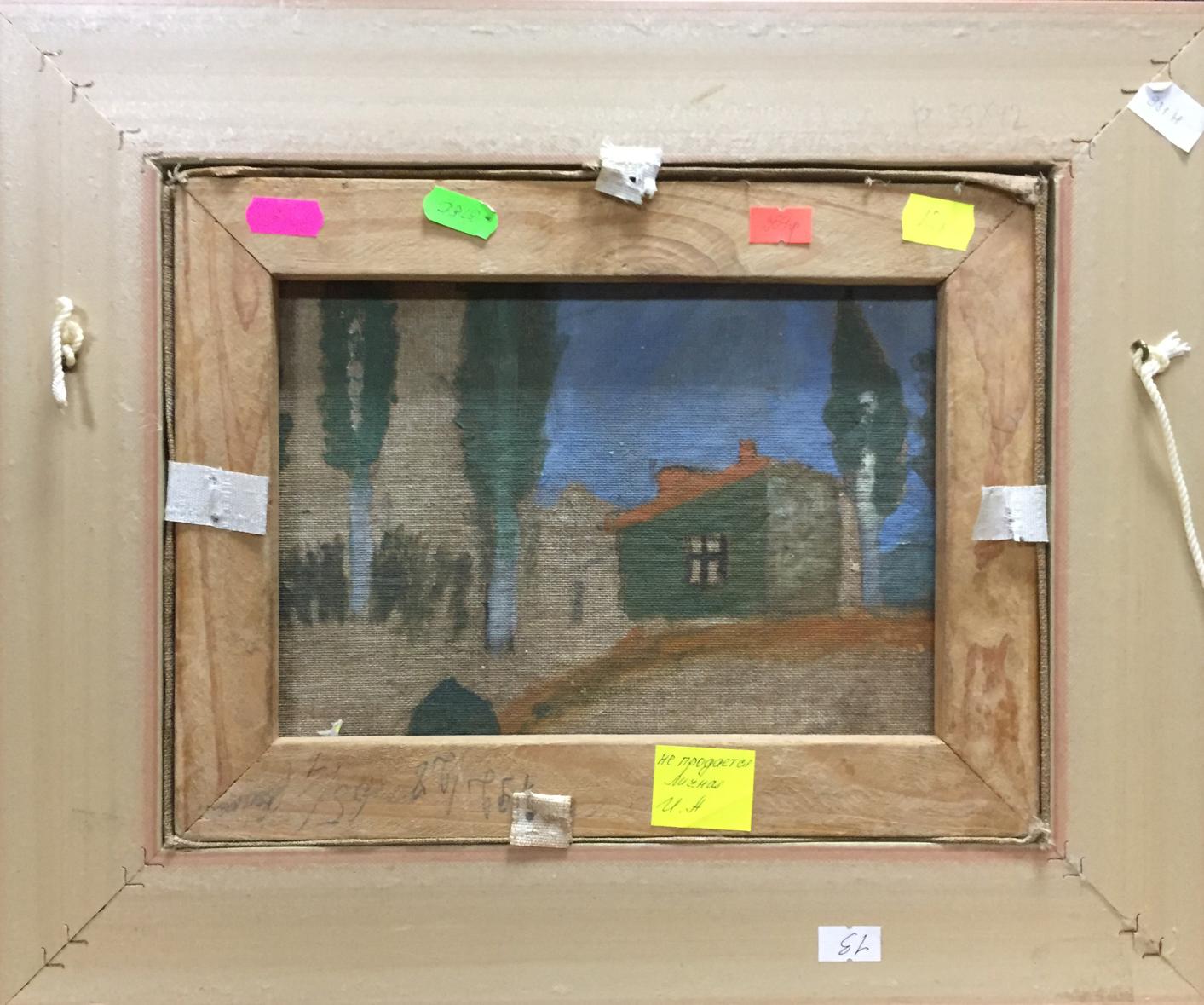 Backdrop of the painting