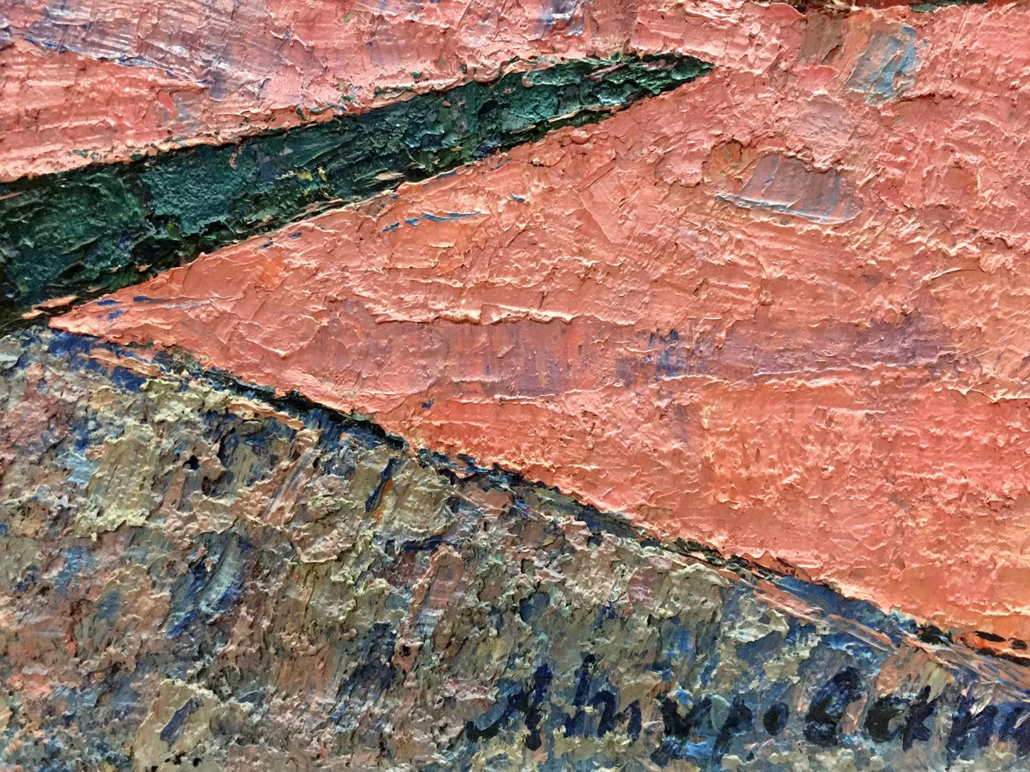 Artist's signature