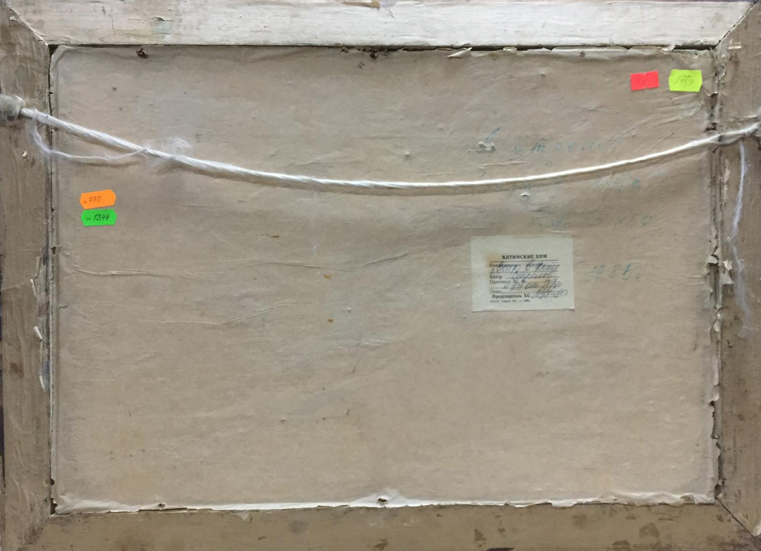 Backdrop of the painting