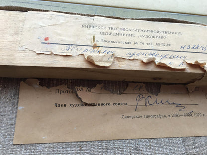 Torn 1979 Ukrainian documents with Cyrillic text on back of Khitrova still life painting