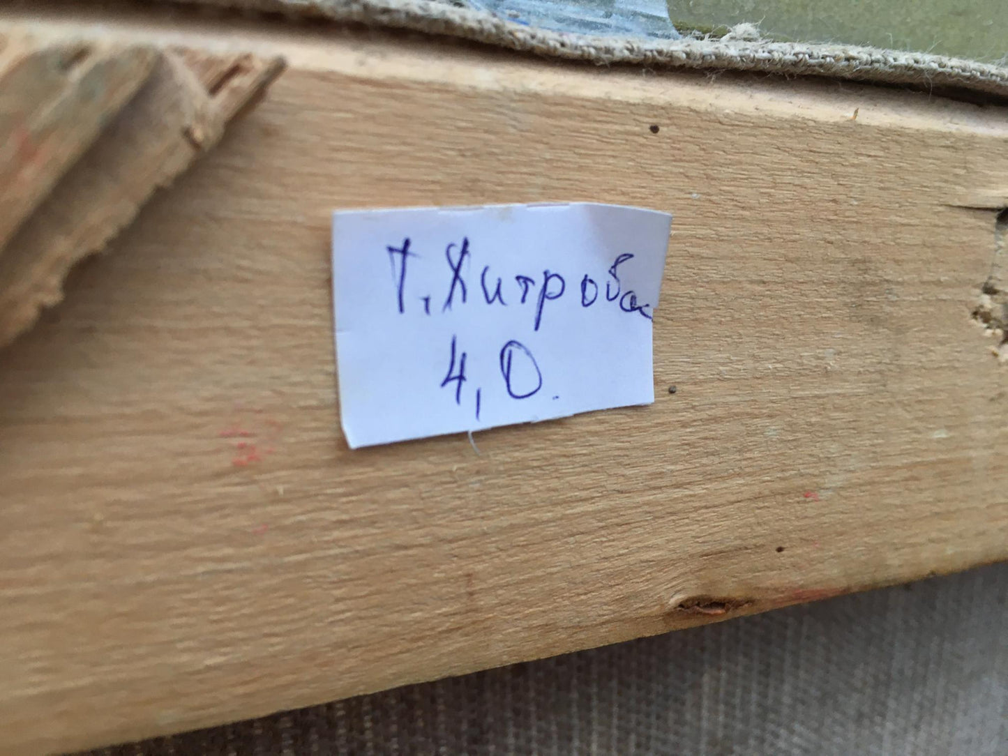 Handwritten note on back of Tamara Aleksandrovna Khitrova oil painting