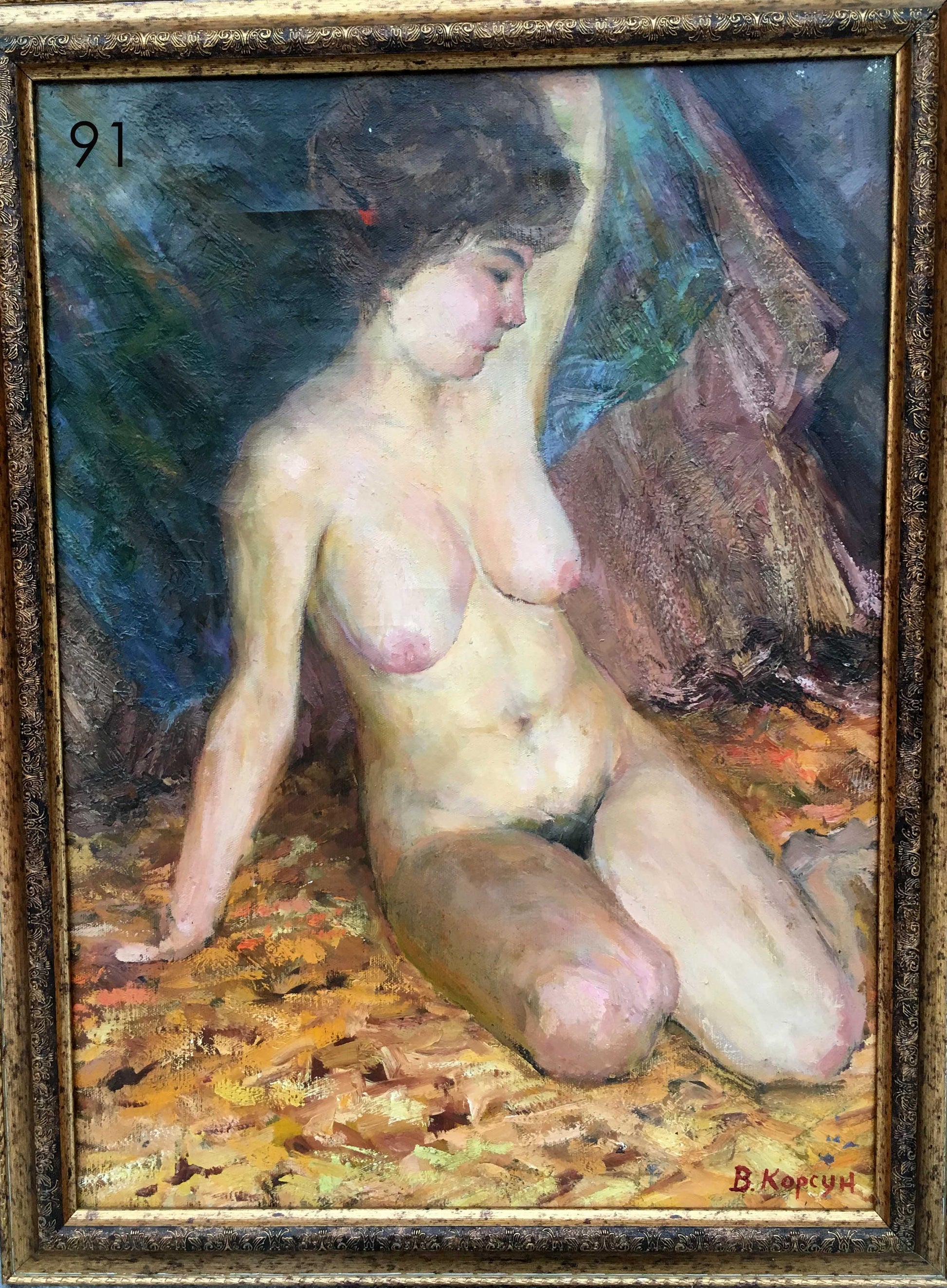 Framed oil painting Figure Korsun V of seated female figure in autumnal tones