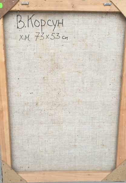 Back of Oil painting Figure Korsun V. beige linen canvas light wood frame signature