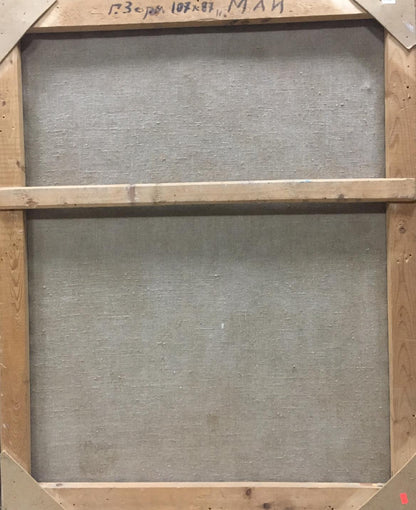 Back of Oil painting May G. Zora: gray canvas on wooden frame with texture