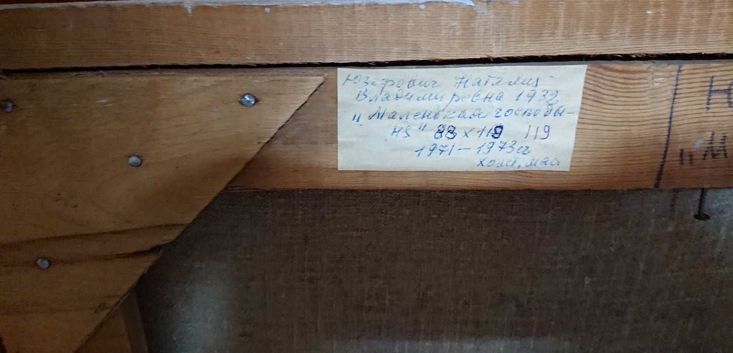 Back of social realism oil painting by Yuzefovich Natalia Vladimirovna with handwritten cursive label on aged paper