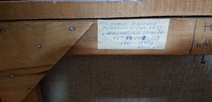 Back of social realism oil painting by Yuzefovich Natalia Vladimirovna with handwritten cursive label on aged paper