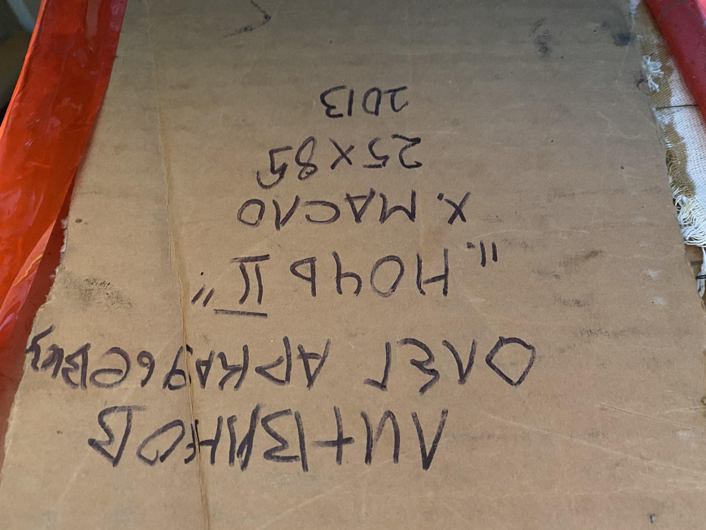 oil cardboard