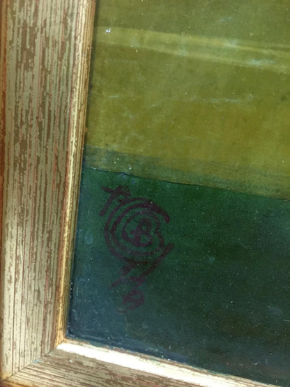 Red stamped stylized logo on green glass panel of Debutante oil painting by Strelnikov Vladimir Vladimirovich