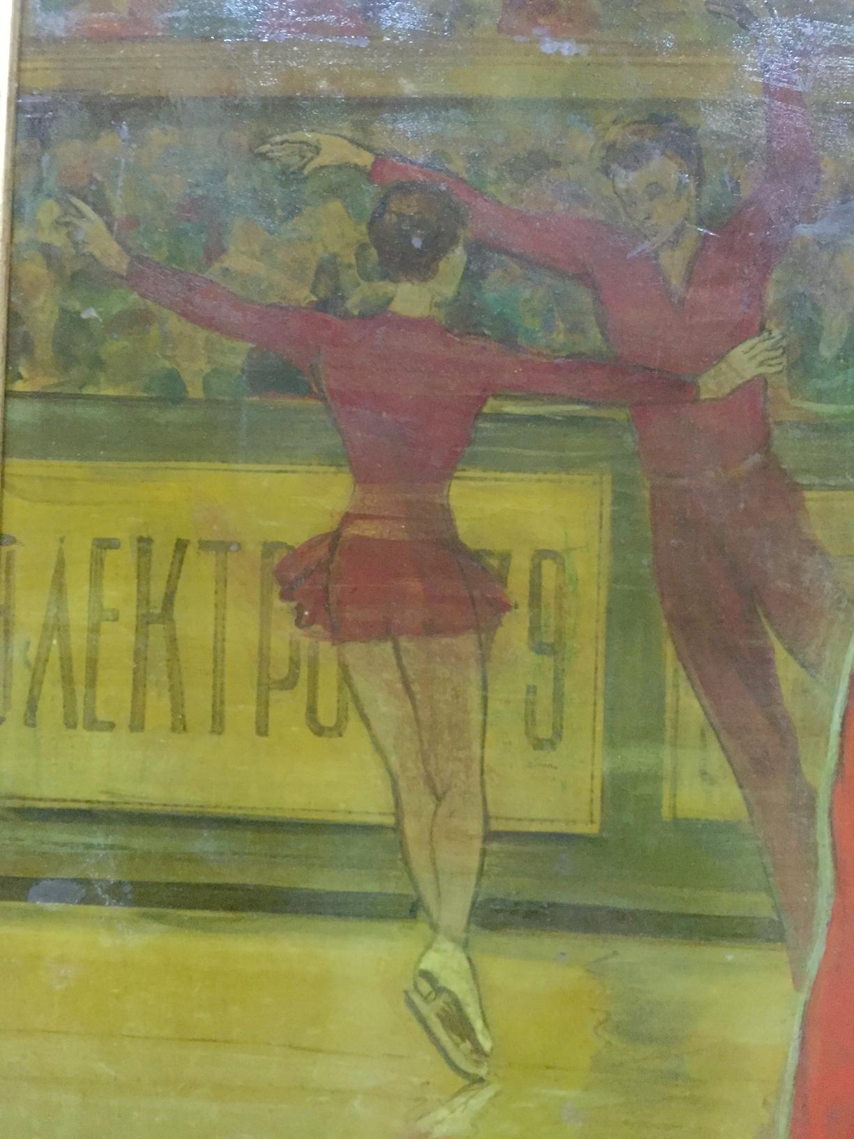 Oil painting Debutante by Strelnikov Vladimir Vladimirovich on ice