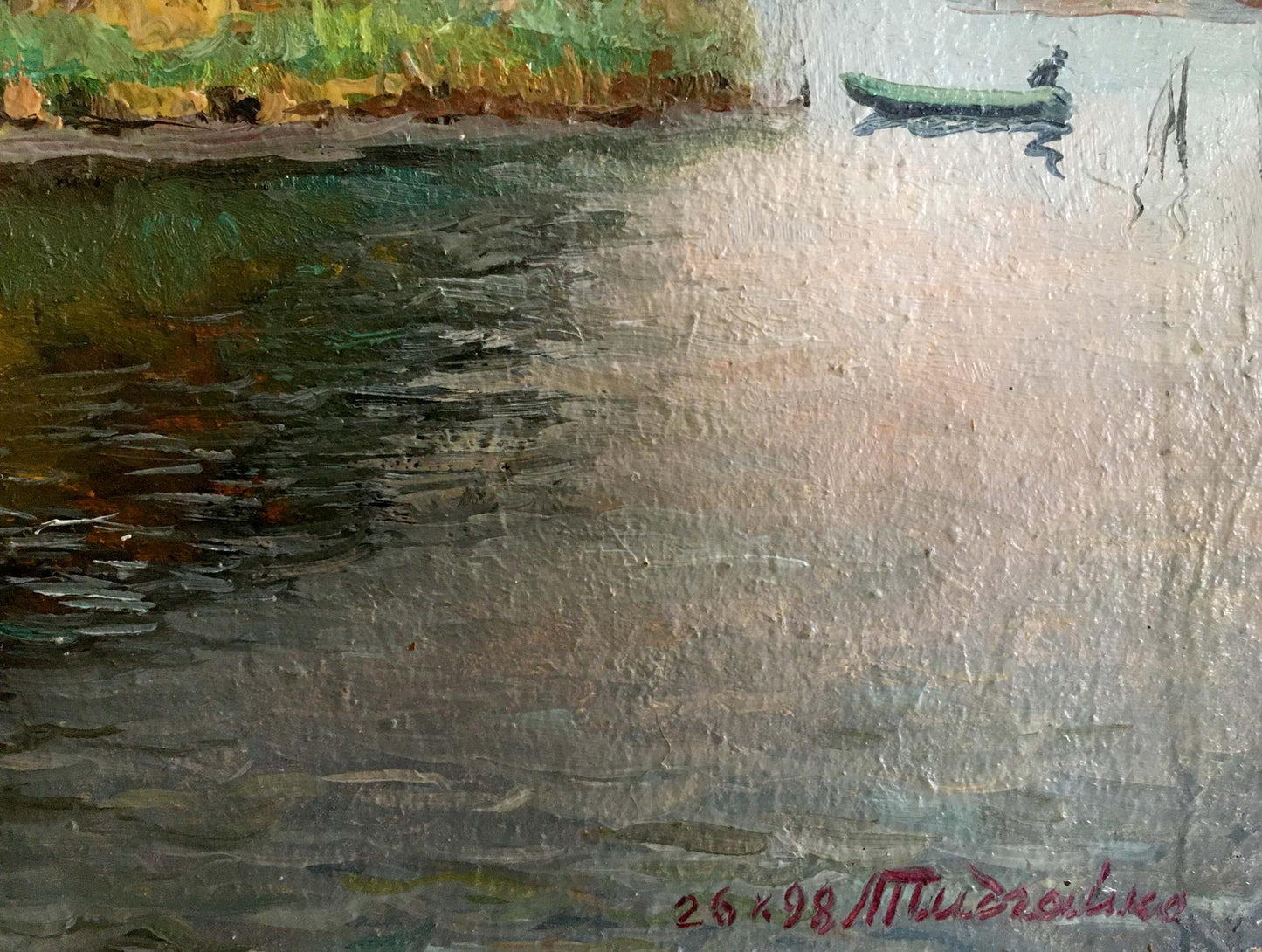 Serene oil painting by A. Pidgayko: green boat on textured water scene