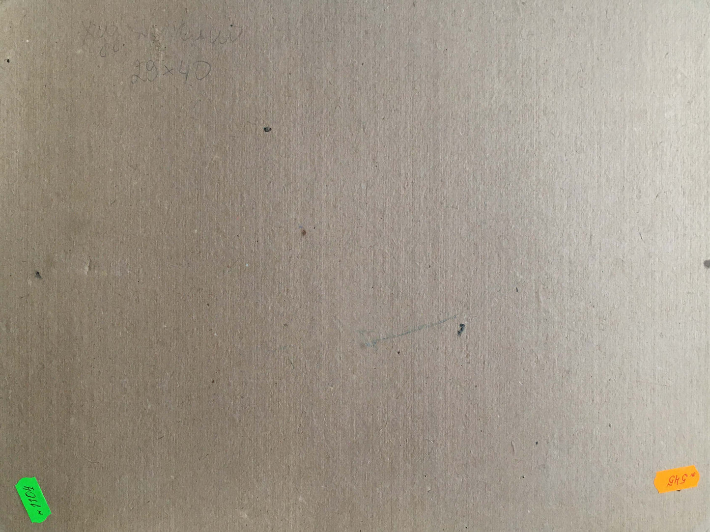 Back of Oil painting People on a Picnic: gray textured paper with faint pencil marks and corner stickers