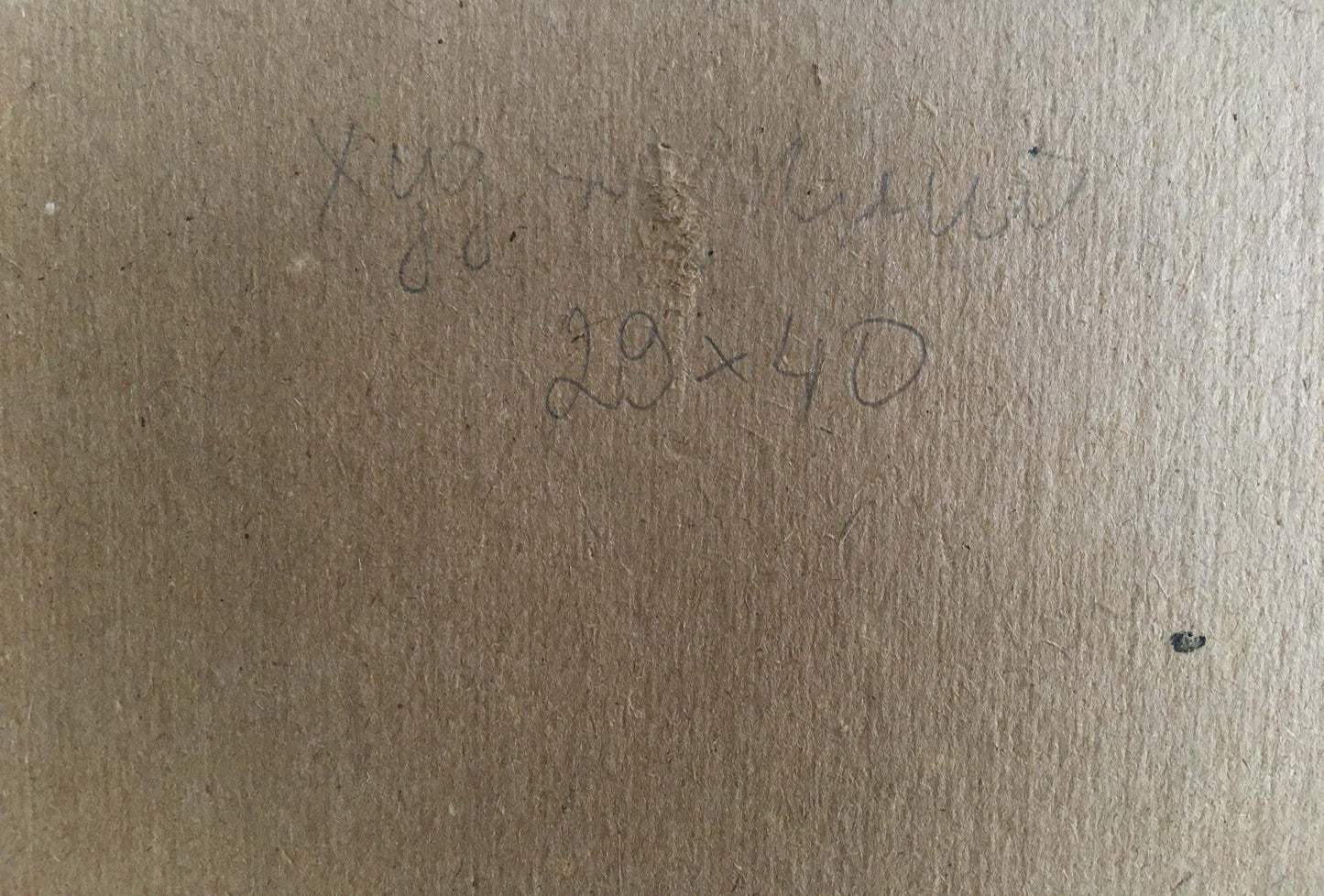 Back of Oil painting People on a picnic with pencil measurements on cardboard