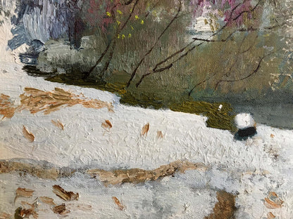 Oil painting of snowy landscape with bare branches by Zaretsky Victor Ivanovich