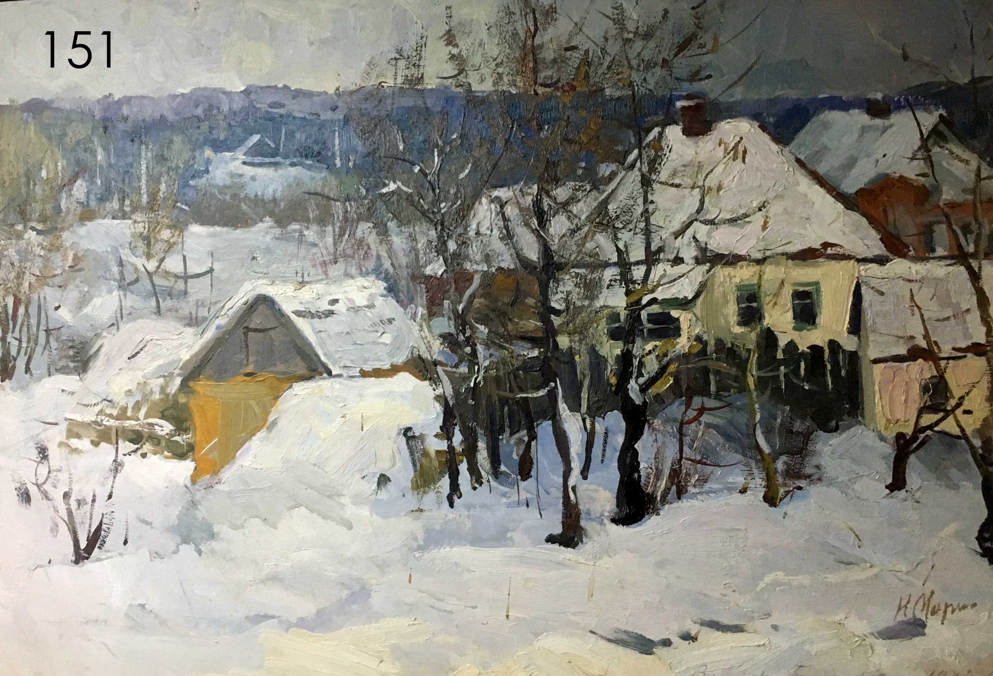 Winter village oil painting by Marinich Nikolai Yakovlevich, snow-covered rooftops and trees