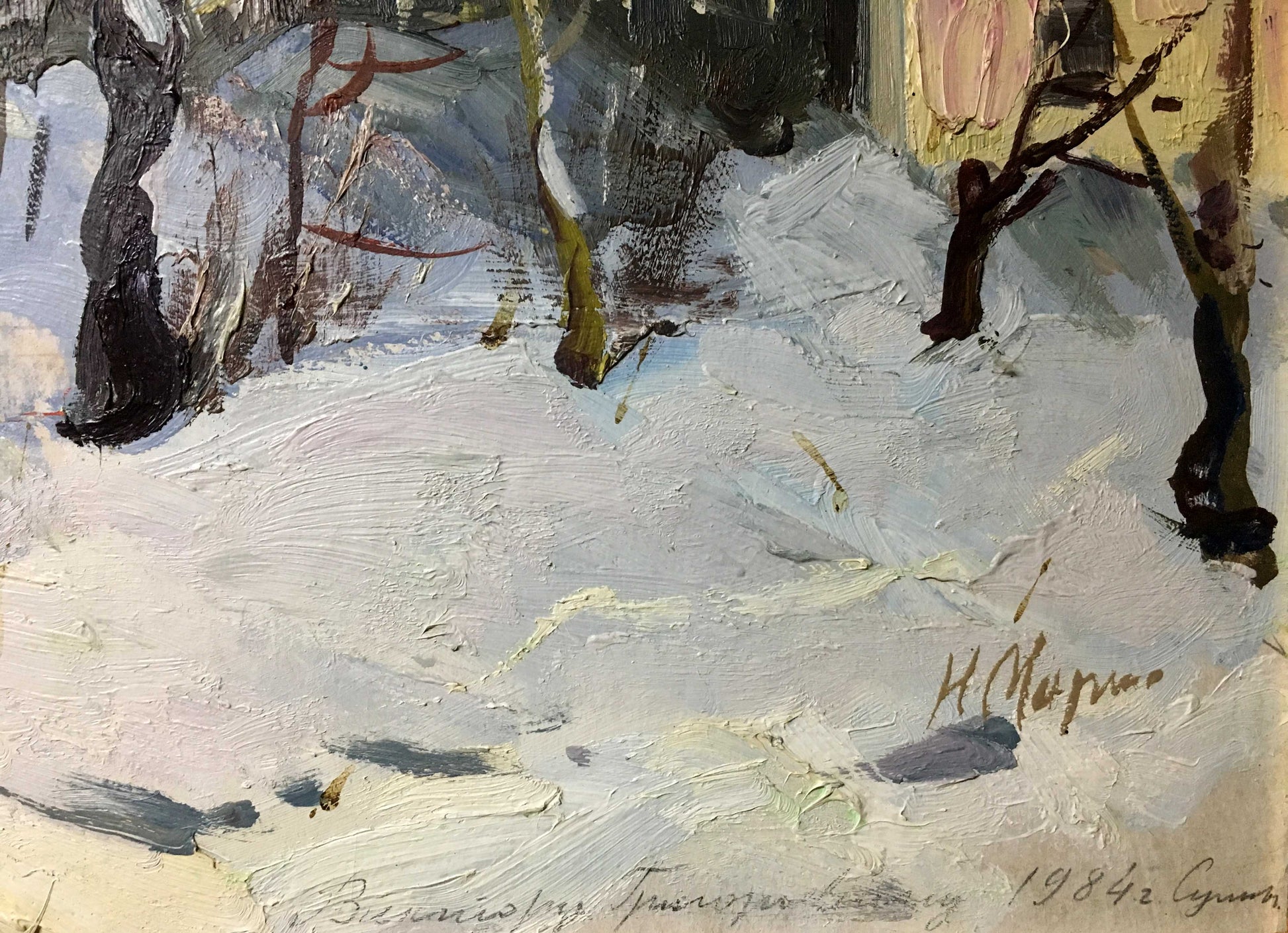 Winter village oil painting by Marinich Nikolai Yakovlevich snowy landscape