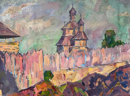 Oil painting outline of domes Peter Dobrev