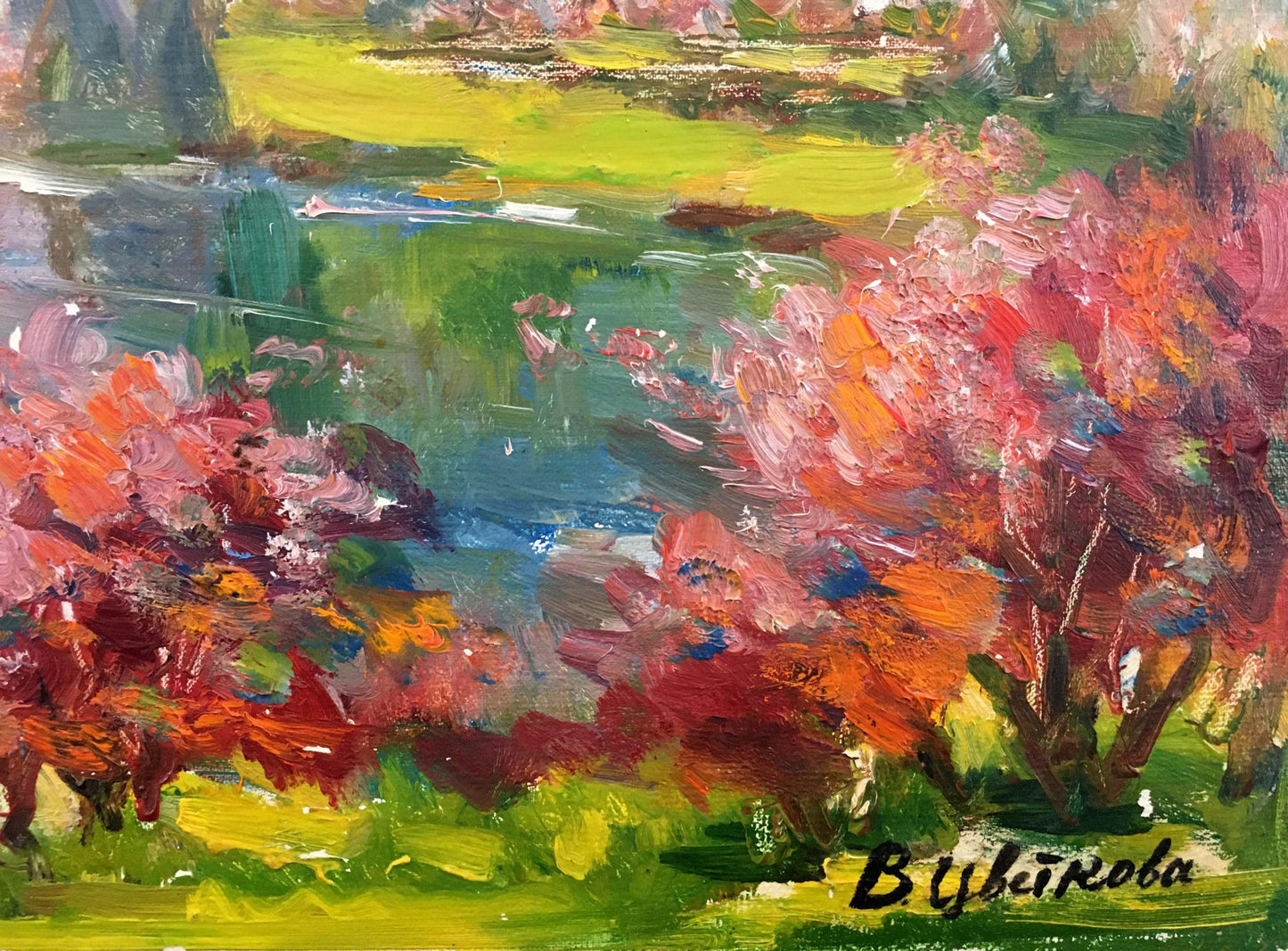 Oil painting Landscape V. by Tsvetkova Valentina Petrovna