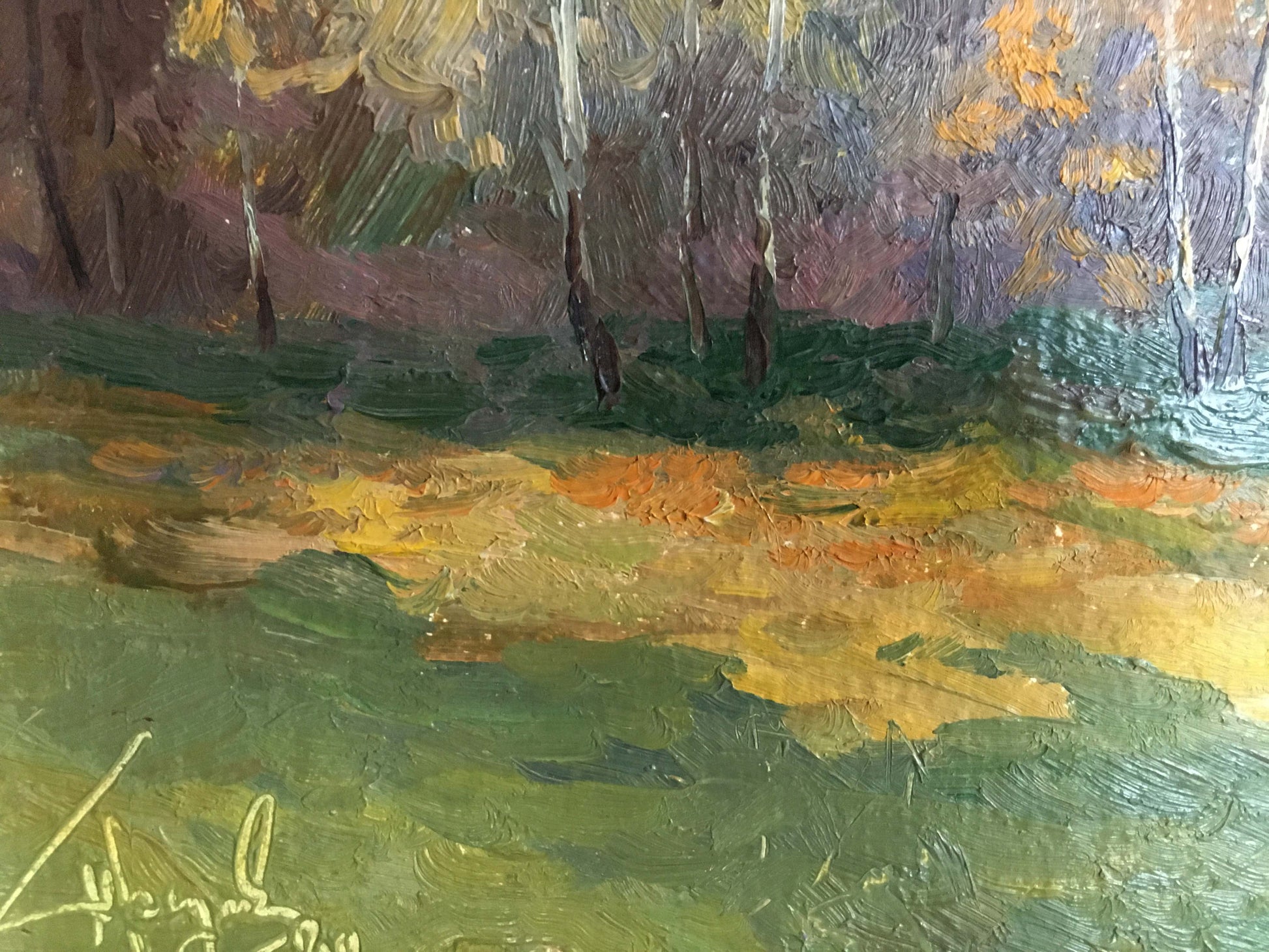 Autumn forest oil painting by Priyezzhev Boris Andrianovich