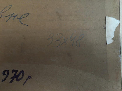 Back of oil painting Seascape by Kolosov Valentin Osipovich with brown cardboard, handwritten markings and torn white sticker corner