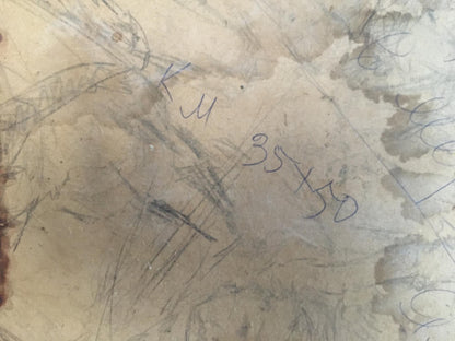Weathered concrete back with faded sketches of Sailors in the port by Pichuyev K. I