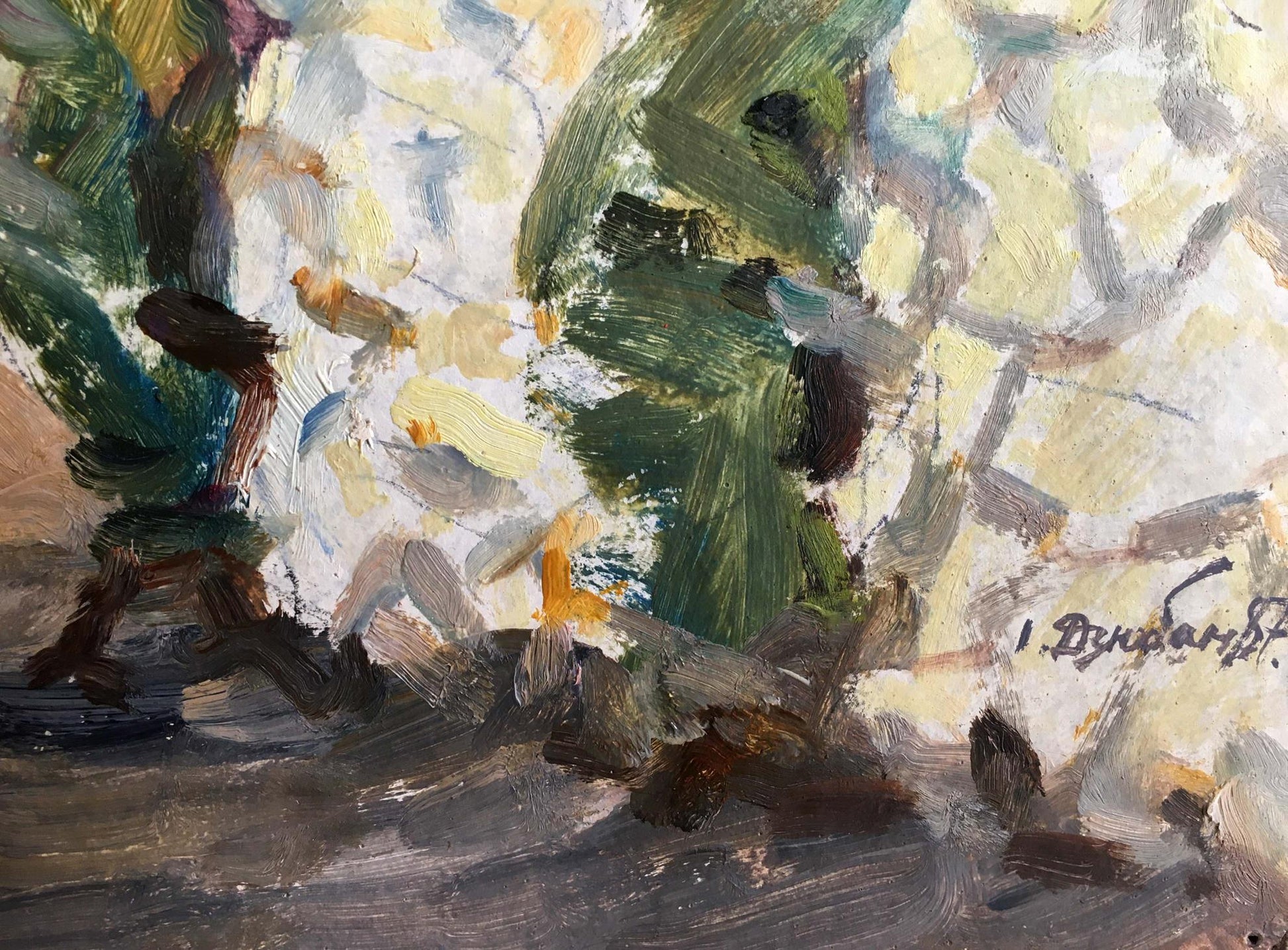 Impressionistic oil painting Spring in Georgia by Dziuban Ivan Feodosievich