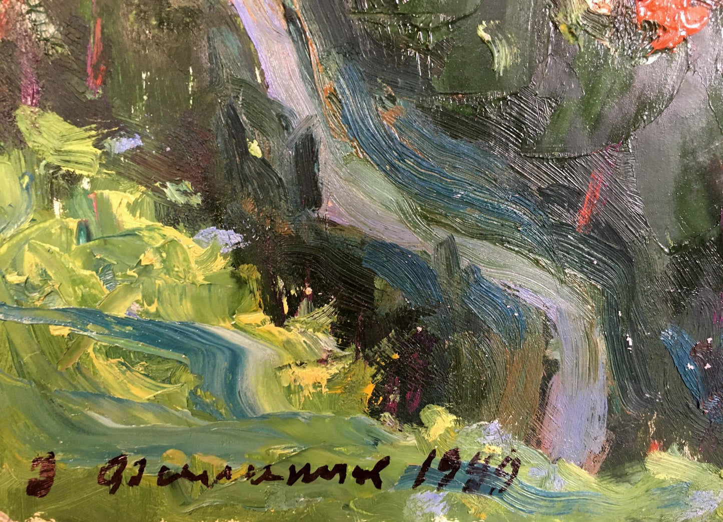 Oil painting Roofs by Filippov Z.I., abstract expressionist with bold textured brushstrokes in greens, blues, earthy tones, signed and dated 1940