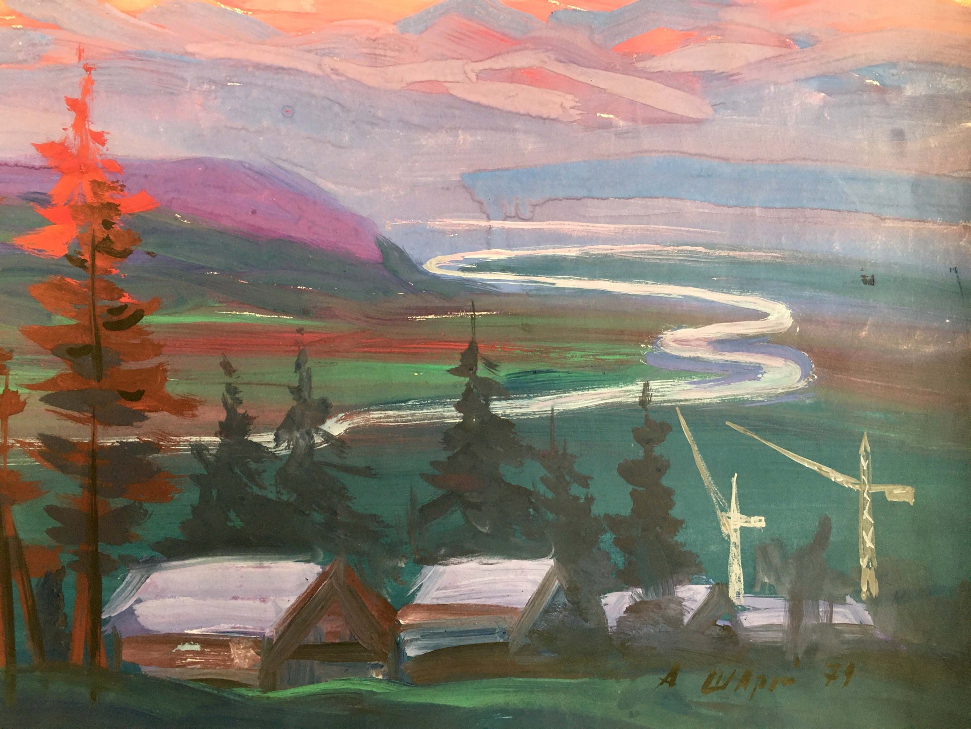 Oil painting Evening mountain landscape by Shary Anatoly Ivanovich