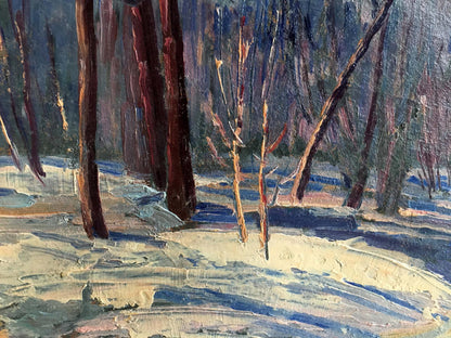 Oil painting of winter forest landscape with snowy trees and purple sky