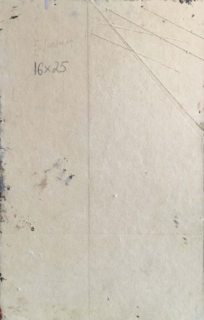 Back of Litvin Vitaliy Sviridovich oil painting London landscape with measurements