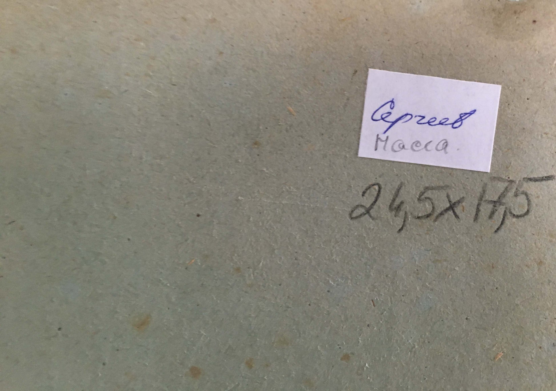 Back of oil painting River landscape Sergeyev N. S. label with Cyrillic text