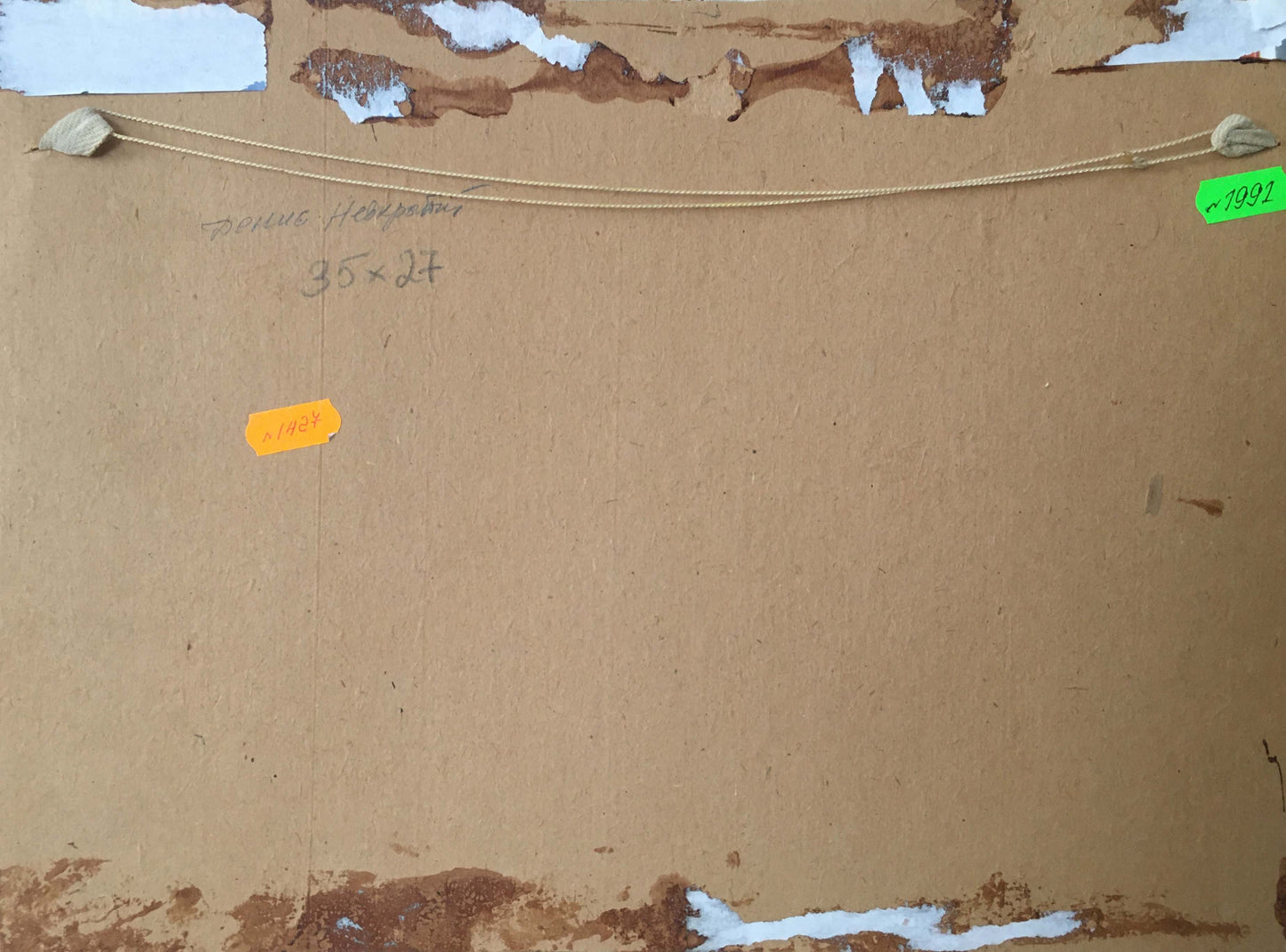 Back of Nevkrytyy Denis Nikiforovich oil painting Way home with brown cardboard peeling white paint and handwritten markings