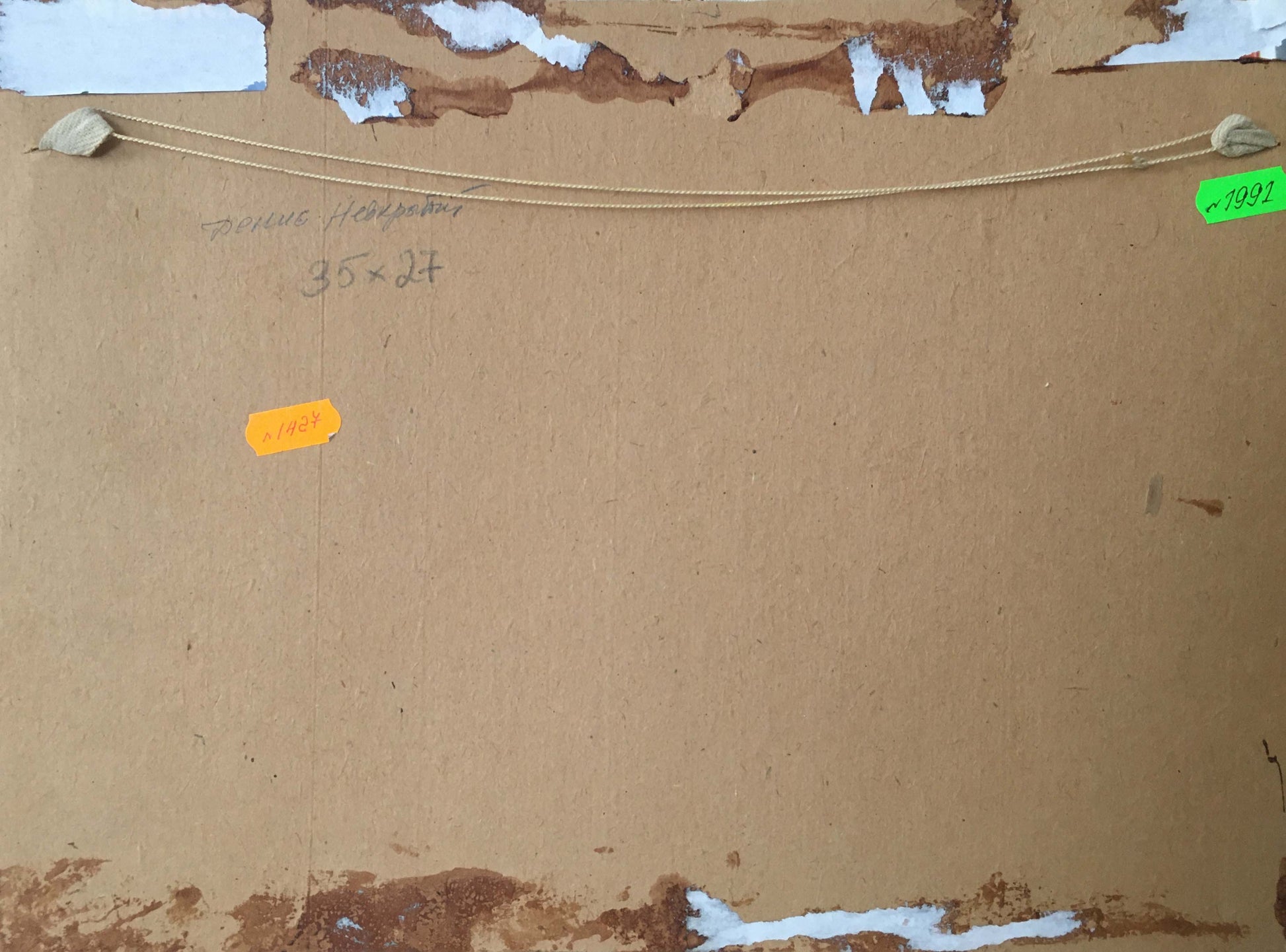 Back of Nevkrytyy Denis Nikiforovich oil painting Way home with brown cardboard peeling white paint and handwritten markings