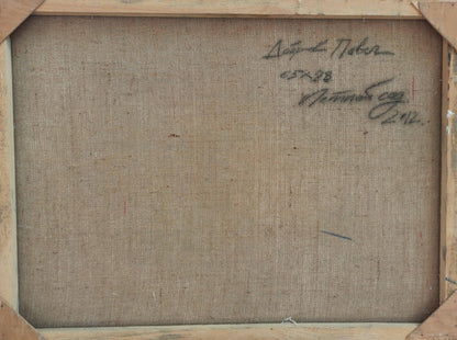 Backdrop of the painting 