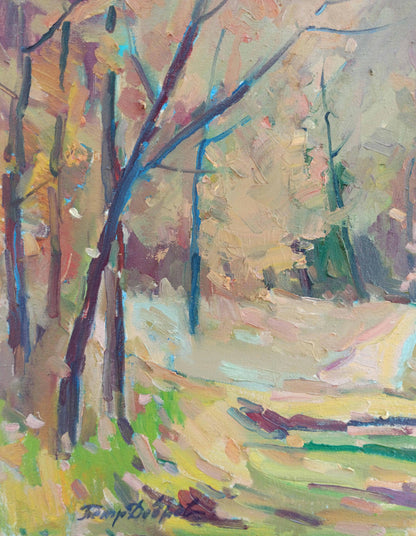 Landscape 