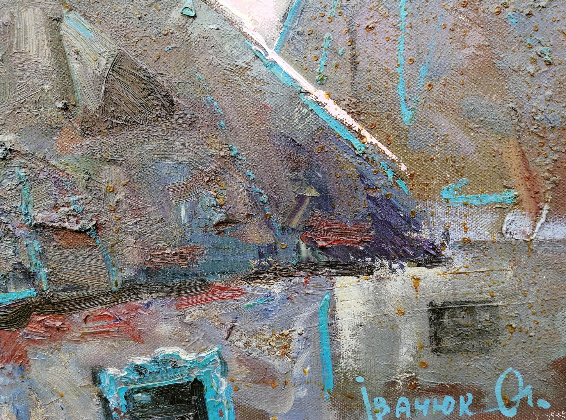 Artist's signature